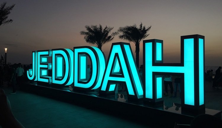 Intersec at Jeddah eyes $6 billion Saudi market