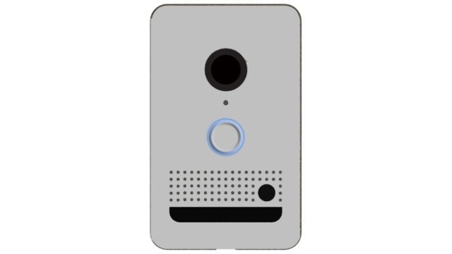 Nortek introduces Elan Intelligent Video Doorbell