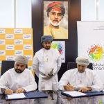 Arlo Technologies partners with Eagle Eye Networks