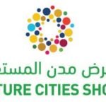 Honeywell launches Pro-Watch 4.5