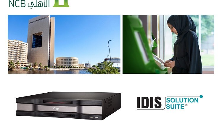 IDIS surveillance upgrade of Saudi Bank shortlisted for Intersec awards