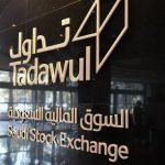 Bosch releases Access Management System 2.0