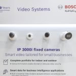 Dahua unveils the wide range of its core products for 2020