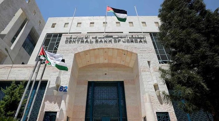 Central Bank of Jordan