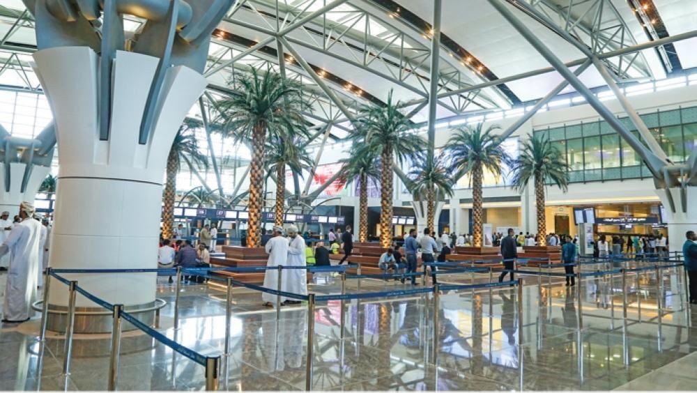 Tyco CEM Systems secures Oman Airports