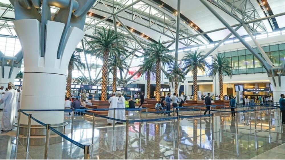 Oman Airport Muscat