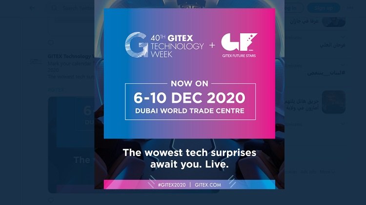 Gitex Technology Week to be held in December 2020 now