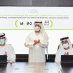 ESET explores Mekotio banking trojan