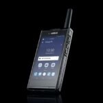 Traka integrates its solutions with Honeywell building management system