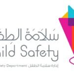 Johnson Controls recognized  as a leader in climate control