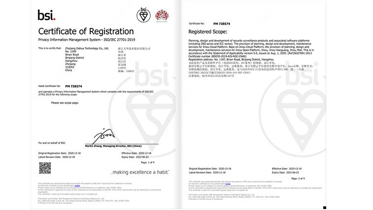 Dahua obtains ISO/IEC 27701 certificate from BSI