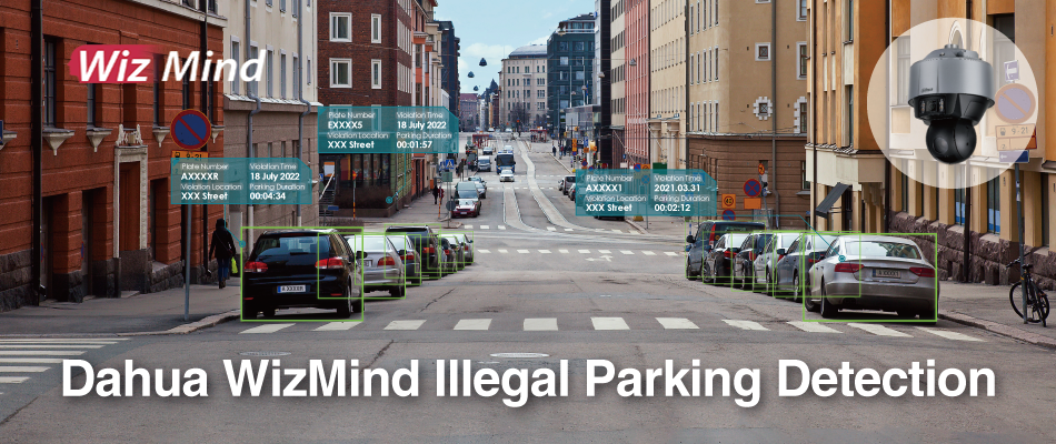 Getting-to-Know-The-Dahua-WIzMind-Illegal-Parking-Detection