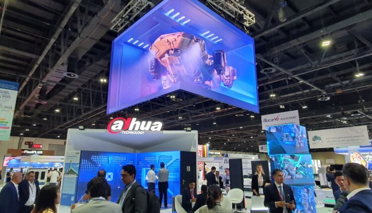 Dahua Technology to exhibit Innovative Security And Signage Solutions at GITEX 2022