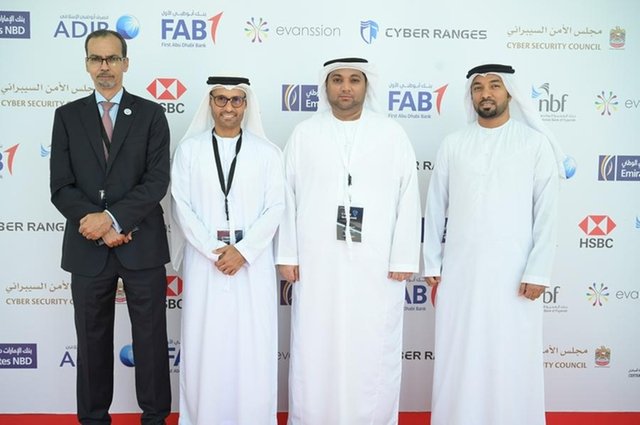 UAE Banks Federation organises a workshop to simulate cyber attacks