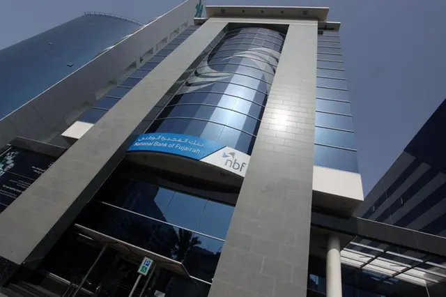 National Bank of Fujairah