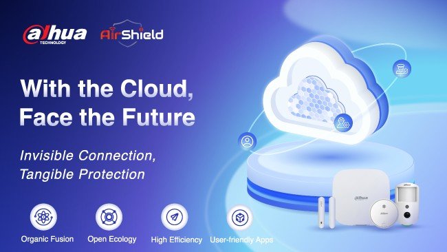Dahua Airshield Solution Enables Remote System Management