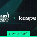 AXIS Unveils Body Worn Activation Kit