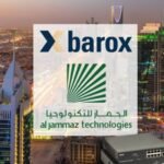 Help AG Achieves Fortinet’s Engage Preferred Services Partner Designation