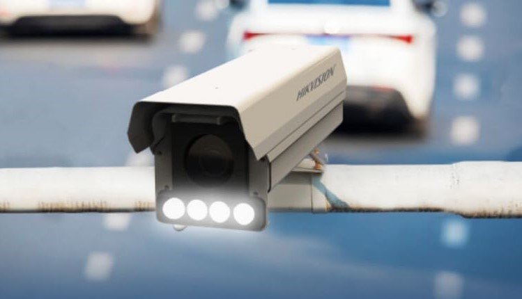 HikVision