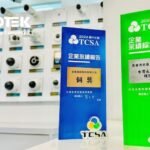 Tiger Technology Expands to Middle East