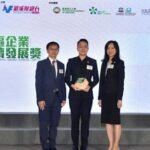 VuWall Acquired by Naxicap