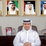 NEC DGDF Headquarters Relocates To Zurich