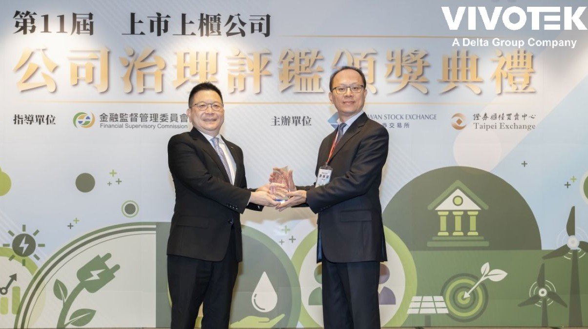 VIVOTEK Earns Level 2 In TWSE’s Corporate Governance Evaluation