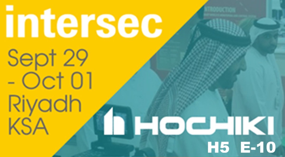 Hochiki_Intersec KSA
