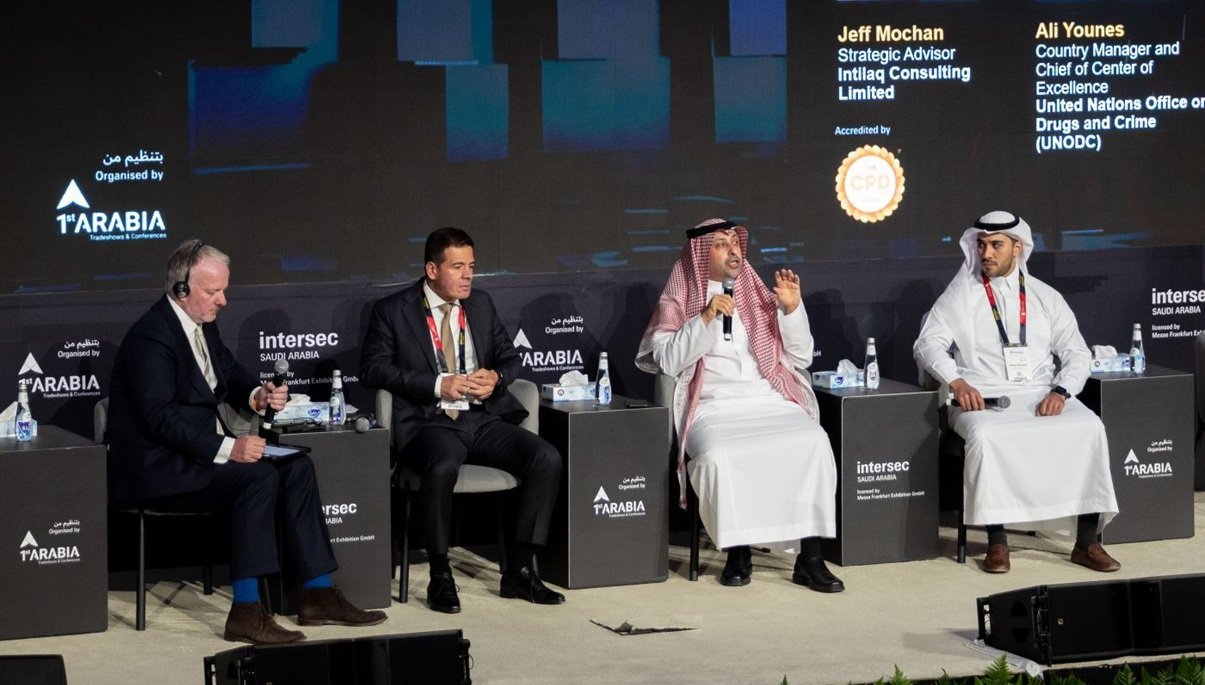 future-security-summit-2025-Intersec.jpg